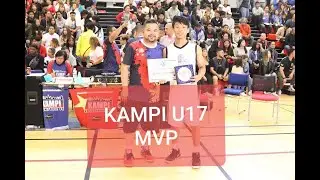 Highlights of KAMPI 2019 U17 MVP Zach Martinez and Mark Mendoza