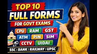 Top 10 Full Forms for Govt Exams | SSC | Banking | Railway | UPSC
