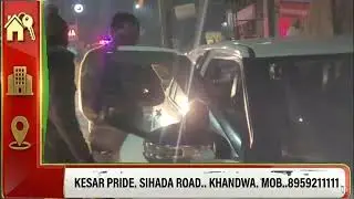 खंडवा : शहर में पुलिस की जबरदस्त चेकिंग! पार्टी करने घरों से भारी संख्या में निकले लोग 