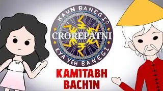 Kaun Banegi Crorepatni Ft. Low Budget | KBC Parodi | Hindi Animation Video ✨