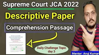 sci jca descriptive exam preparation | supreme court junior court assistant | fun learn by anuj
