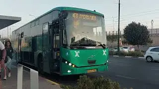 Volvo B8R Of Egged On Route 431 In Rishon Lezion