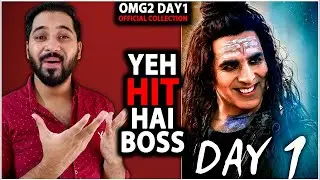 OMG 2 Huge Blockbuster - Day 1 OFFICIAl Box Office Collection | OMG 2 Box Office Collection India