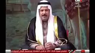 عوازم مصر