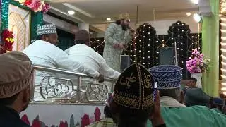 Gulam noore mujassam Luthra sharif 