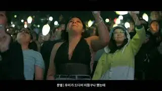 [TEASER] MAMAMOO WORLD TOUR [MY CON] - USA VOD