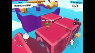 🟥 #stumbleguys floor flip