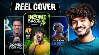 Design Instagram Reel Covers Easily in Photoshop | Free PSD File