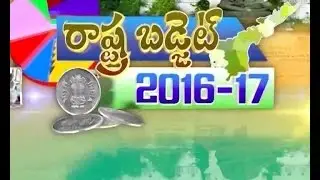 ETV Panel Discussion On AP Budget 2016 - 17  Part-1