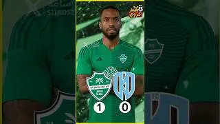 ملخص مباراة الاهلي و الاخدود 1-0 💚⚽