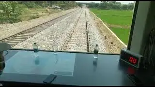 CRS speed trail