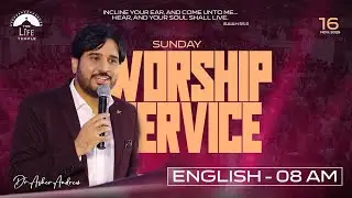 #SundayService English Worship Service live 16-11-2025 || Dr Asher Andrew || The Life Temple