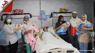 من الحالات النادرة.. سيدة من الجديدة ترزق بـ4 توائم في أول ولادة لها وسط فرحة عارمة لزوجها وأسرتها