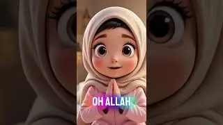 Quick Du&rsquo;a Before Sleep 🌙 | Bedtime Islamic Supplication for Kids | Tiny Mumins