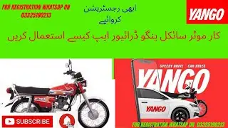 how to use yango driver app | yango driver app | Yango first ride leny ka triqa l yango ride end |