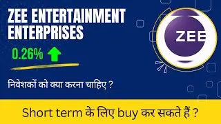 Zee Entertainment Enterprises Ltd share latest news today| ZEEL share news TODAY | THE SHARE SHIKSHA