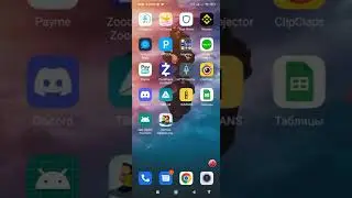 $WEXpoly Airdrop 100$ ishlash