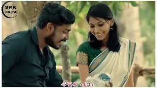 Oh Ponmanguyil Singaramai/Tamil classic melody whatsapp status/Spb/SRK editz/