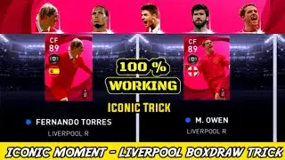 Iconic Moment Black Ball Trick | How To Get Fernando Torres | Liverpool R