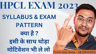 HPCL ENGINEER SYLLABUS & EXAM PATTERN FOR ALL BRANCHES (2023) | HPCL EXAM PREPARATION