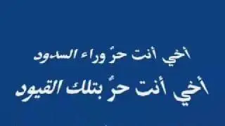 كيف تتقن علم العروض...البحور الشعرية 1