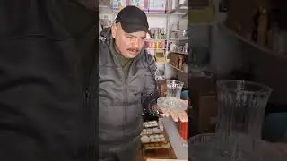 ٢ يناير، ٢٠٢٦