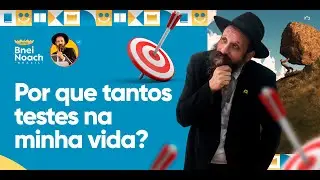 Por que tantos testes na minha vida?