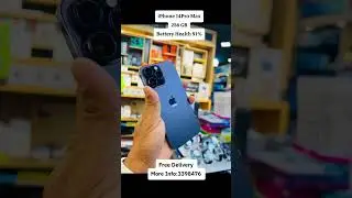 iPhone 14Pro Max #forsale #usedmobile #smartphone #forsale #usdlevel #viralvideo #bahrain #offer