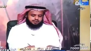 متصلة سألت عن رؤيا لتفضح اخت زوجها ففضحها الله