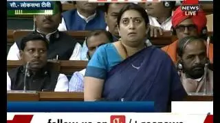 Smriti Irani's Speech In Parliament | Part III