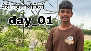 Day 01 .My first video in YouTube #minivlog #dailyvlog #day1 #newbeginning #shorts