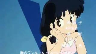 Ranma &frac12; - Olvida la Amargura (Opening) New Version Blu Ray