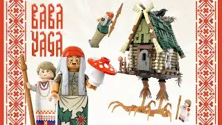 Как предложить свою идею набора компании LEGO