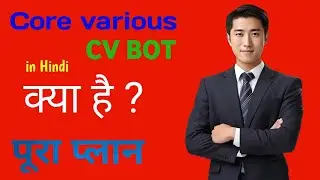 Core various CV BOT Full Plan ||Core various Support||