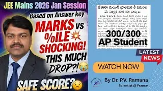 Updated JEE Main 2026 Marks 🆚 Percentile  😨 Based On JEE Main Provisional Answer Key 🔥