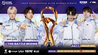 [CHN] LIVE 2025 PEACEKEEPER ELITE GLOBAL FINALS DAY 1 GROUP STAGE | GROUP RED | 2025 年维和精英全球总决赛红组