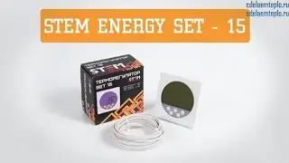 Обзор  STEM Energy SET-15: энергонезависимая память