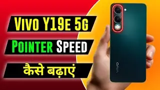 vivo y19e pointer speed kaise badhaye | vivo y19e touch speed kaise badhaye | vivo