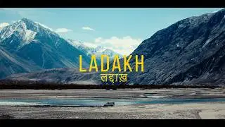 LADAKH | Cinematic Travel Film (India)