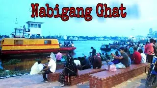 Nabiganj Ghat || Daily Vlog Part-1||Incredible Riders By Sumon Ahamed