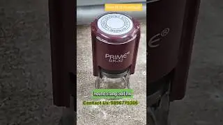 self ink Round Stamp #rubberstampmakerpanipat #youtube #shorts
