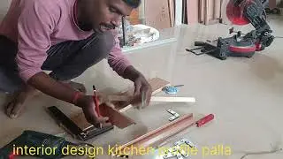 Modern Kitchen Glass Profile Shutter Fabrication | पूरी जानकारी हिंदी में