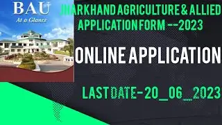 jceceb agriculture application form 2023, notification details, entrance competition exam.