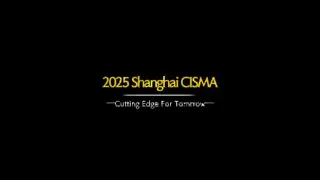 At CISMA 2025, GBOS will showcase one-stop AI Digital Cutting Center and innovative process