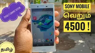 Sony Xperia X compact review in 2022 | varsha mobiles purchase experience in tamil