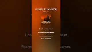SANDS OF THE WARRIORS by INNER REVIVAL