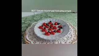 УКРАШЕНИЕ ДЛЯ БУТЕРБРОДОВ/ ПРОСТО БЫСТРО И КРАСИВО!