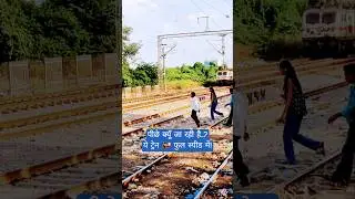 12431 RAJDHANI EXPRESS, TRIVANDRUM CNTL TVC H NIZAMUDDIN NZM #train #railway #superfast #rajdhani
