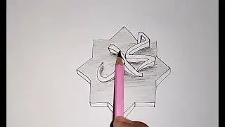 Muhammad(s,w,a) Name Drawing techniques #reels #art 