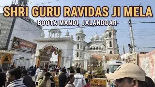  Rounkan Boota Mandi Diyan 2026 | Guru Ravidas Jayanti Celebrations | Jashan Vlog #viral #trending 
